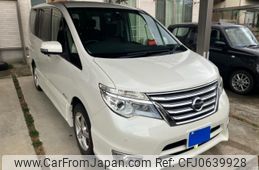 nissan serena 2014 -NISSAN--Serena DAA-HFC26--HFC26-204535---NISSAN--Serena DAA-HFC26--HFC26-204535-