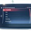 mazda demio 2019 quick_quick_6BA-DJLFS_DJLFS-627207 image 11