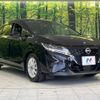 nissan note 2021 -NISSAN--Note 6AA-E13--E13-036276---NISSAN--Note 6AA-E13--E13-036276- image 16