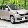 daihatsu mira-e-s 2014 quick_quick_LA300S_LA300S-1229376 image 17