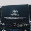 toyota alphard 2021 -TOYOTA--Alphard 6AA-AYH30W--AYH30-0123697---TOYOTA--Alphard 6AA-AYH30W--AYH30-0123697- image 21