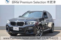 bmw x3 2018 -BMW--BMW X3 LDA-TX20--WBATX32050LB22147---BMW--BMW X3 LDA-TX20--WBATX32050LB22147-