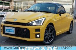 toyota copen 2022 quick_quick_3BA-LA400A_LA400A-0004280