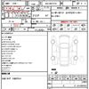 lexus lexus-others 2025 CFJ1574475 image 21