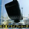 toyota bb 2015 CFJ0270917 image 9