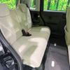 daihatsu move-canbus 2022 CFJ1763236 image 9