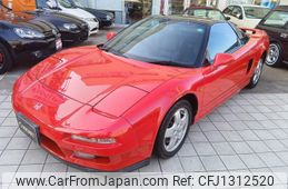 honda nsx 1990 -HONDA--NSX E-NA1--NA1-1000286---HONDA--NSX E-NA1--NA1-1000286-