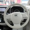 nissan dayz-roox 2018 CFJ1520749 image 4