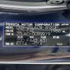 toyota harrier 2016 -TOYOTA--Harrier DBA-ZSU60W--ZSU60-0099919---TOYOTA--Harrier DBA-ZSU60W--ZSU60-0099919- image 10