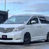 toyota alphard 2008 GOO_JP_700030313530241120001 image 22