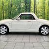 daihatsu copen 2007 CFJ1553043 image 16