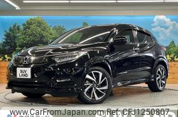honda vezel 2018 quick_quick_RU3_RU3-1325213