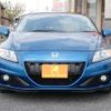 honda cr-z 2013 -HONDA 【千葉 303ｽ8489】--CR-Z DAA-ZF2--ZF2-1002785---HONDA 【千葉 303ｽ8489】--CR-Z DAA-ZF2--ZF2-1002785- image 49