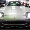 mitsubishi fto 1995 CFJ1743338 image 36