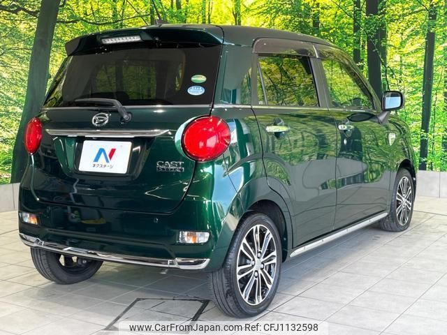 daihatsu cast 2018 quick_quick_LA250S_LA250S-0142121 image 2
