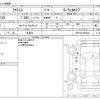 toyota ractis 2014 -TOYOTA 【浜松 999ｱ9999】--Ractis DBA-NCP120--NCP120-2063847---TOYOTA 【浜松 999ｱ9999】--Ractis DBA-NCP120--NCP120-2063847- image 3