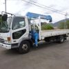 mitsubishi-fuso fighter 2001 quick_quick_KK-FK71HJ_FK71HJ-750967 image 1