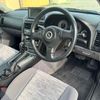 nissan skyline 2000 1300133 image 35