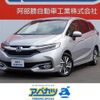 honda shuttle 2016 -HONDA--Shuttle DAA-GP7--GP7-1031295---HONDA--Shuttle DAA-GP7--GP7-1031295- image 1