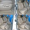 toyota estima-hybrid 2016 -TOYOTA--Estima Hybrid DAA-AHR20W--AHR20-7084779---TOYOTA--Estima Hybrid DAA-AHR20W--AHR20-7084779- image 25