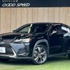 lexus ux 2020 quick_quick_6AA-MZAH10_MZAH10-2052274 image 1