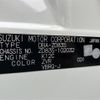 suzuki swift 2018 -SUZUKI 【札幌 504ﾎ8773】--Swift ZD83S--102032---SUZUKI 【札幌 504ﾎ8773】--Swift ZD83S--102032- image 12