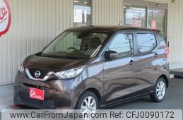 nissan dayz 2019 -NISSAN--DAYZ 5BA-B43W--B43W-0016470---NISSAN--DAYZ 5BA-B43W--B43W-0016470-