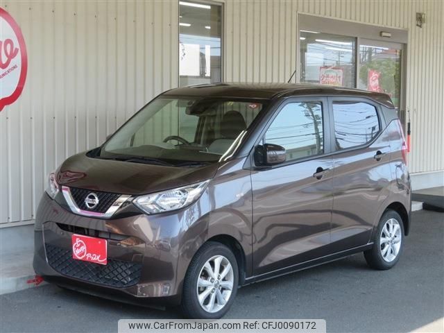 nissan dayz 2019 -NISSAN--DAYZ 5BA-B43W--B43W-0016470---NISSAN--DAYZ 5BA-B43W--B43W-0016470- image 1