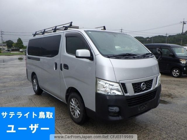 nissan caravan-van 2016 -NISSAN--Caravan Van VW6E26-016211---NISSAN--Caravan Van VW6E26-016211- image 1