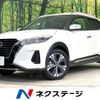 nissan nissan-others 2022 CFJ1573389 image 1
