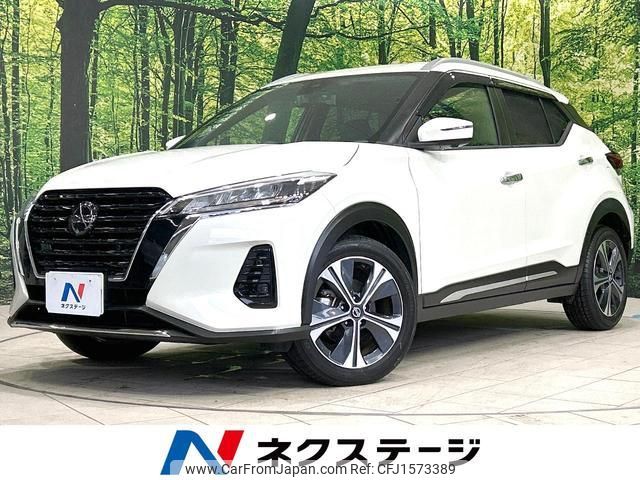 nissan nissan-others 2022 CFJ1573389 image 1
