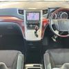 toyota vellfire 2010 -TOYOTA--Vellfire DBA-ANH20W--ANH20-8118485---TOYOTA--Vellfire DBA-ANH20W--ANH20-8118485- image 16