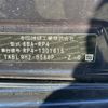 honda stepwagon 2020 -HONDA--Stepwgn 6BA-RP4--RP4-1301615---HONDA--Stepwgn 6BA-RP4--RP4-1301615- image 10