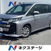 toyota noah 2022 -TOYOTA--Noah 6BA-MZRA90W--MZRA90-0005195---TOYOTA--Noah 6BA-MZRA90W--MZRA90-0005195- image 1