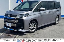 toyota noah 2022 -TOYOTA--Noah 6BA-MZRA90W--MZRA90-0005195---TOYOTA--Noah 6BA-MZRA90W--MZRA90-0005195-