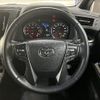 toyota alphard 2021 CFJ1489850 image 14