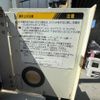 toyota dyna-truck 2011 CFJ1478905 image 39