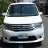 nissan serena 2016 -NISSAN--Serena DBA-C26--C26-086373---NISSAN--Serena DBA-C26--C26-086373- image 25