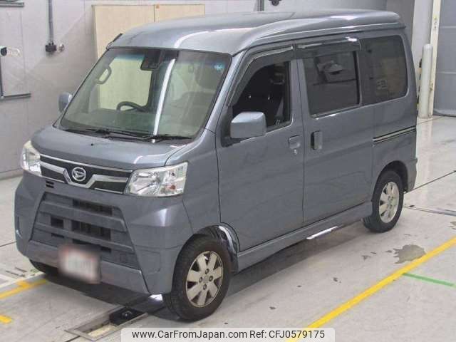 daihatsu atrai-wagon 2017 -DAIHATSU--Atrai Wagon ABA-S321G--S321G-0070061---DAIHATSU--Atrai Wagon ABA-S321G--S321G-0070061- image 1