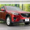 mazda cx-5 2013 -MAZDA--CX-5 LDA-KE2FW--KE2FW-121759---MAZDA--CX-5 LDA-KE2FW--KE2FW-121759- image 17