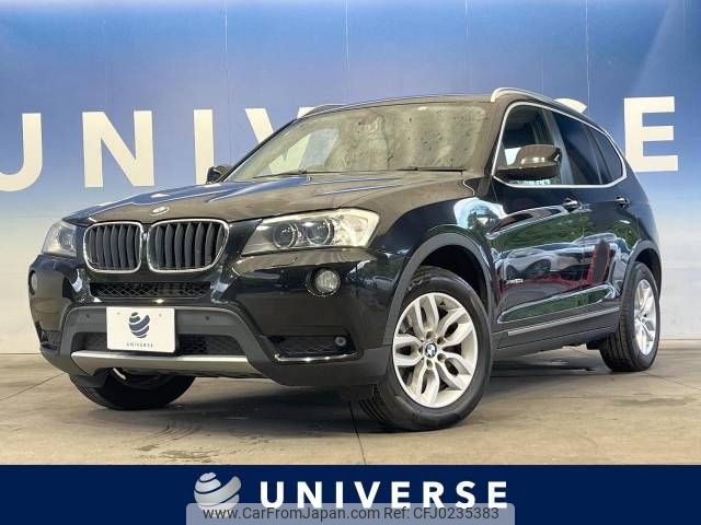 bmw x3 2014 -BMW--BMW X3 LDA-WY20--WBAWY320200H07473---BMW--BMW X3 LDA-WY20--WBAWY320200H07473- image 1