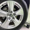 toyota harrier 2021 -TOYOTA--Harrier 6BA-MXUA80--MXUA80-0050802---TOYOTA--Harrier 6BA-MXUA80--MXUA80-0050802- image 14