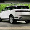 land-rover range-rover 2019 -ROVER--Range Rover 5BA-LZ2XA--SALZA2AX8LH035864---ROVER--Range Rover 5BA-LZ2XA--SALZA2AX8LH035864- image 20