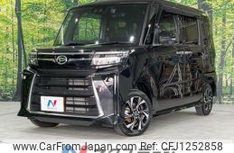 daihatsu tanto 2023 -DAIHATSU--Tanto 5BA-LA660S--LA660S-0084643---DAIHATSU--Tanto 5BA-LA660S--LA660S-0084643-