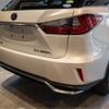 lexus rx 2018 CFJ1568408 image 14