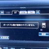 toyota alphard 2014 CFJ1614873 image 11
