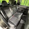 nissan x-trail 2017 CFJ1798545 image 10