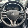 honda stream 2007 CFJ1785656 image 23