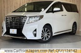 toyota alphard 2016 -TOYOTA--Alphard DBA-AGH30W--AGH30-0093846---TOYOTA--Alphard DBA-AGH30W--AGH30-0093846-