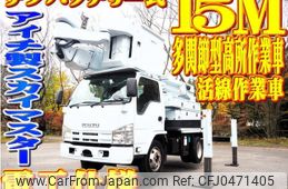 isuzu elf-truck 2012 -ISUZU--Elf SKG-NKR85YN--NKR85Y-7003223---ISUZU--Elf SKG-NKR85YN--NKR85Y-7003223-